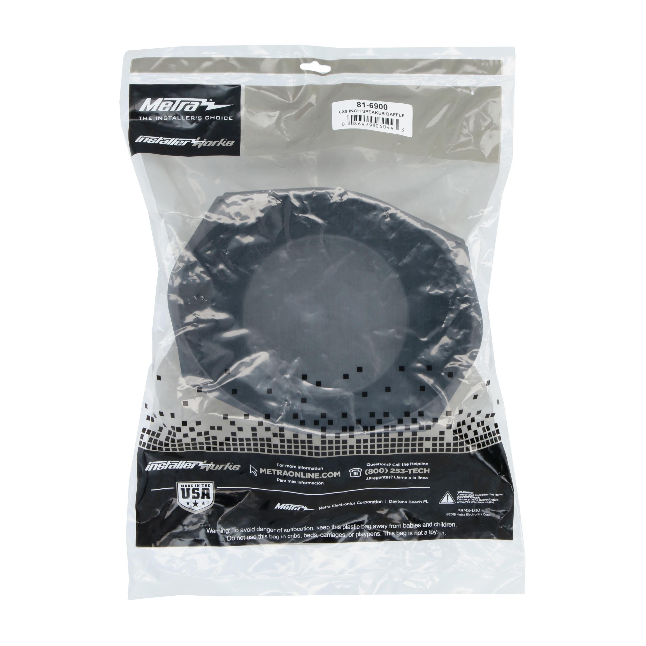 Universal Speaker Baffle - 6"x9"