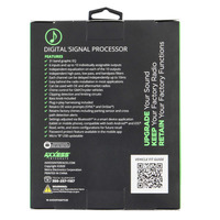 DSP Data Interface - GM 2021-Up