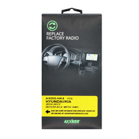 Data Interface with SWC - Hyundai | Kia 2010-2013