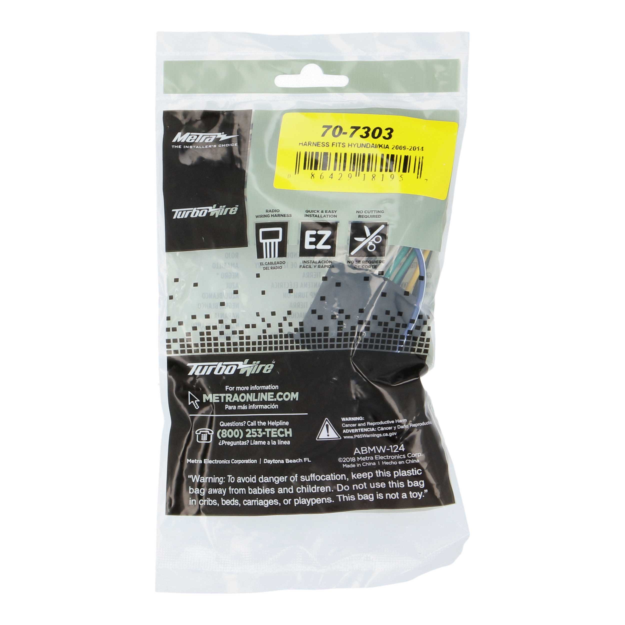 Radio Replacement Harness - Fits Hyundai / Kia 2009-2014 (with Infinity sound)