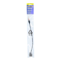 Hyundai/Kia Antenna Adapter 2007-Up