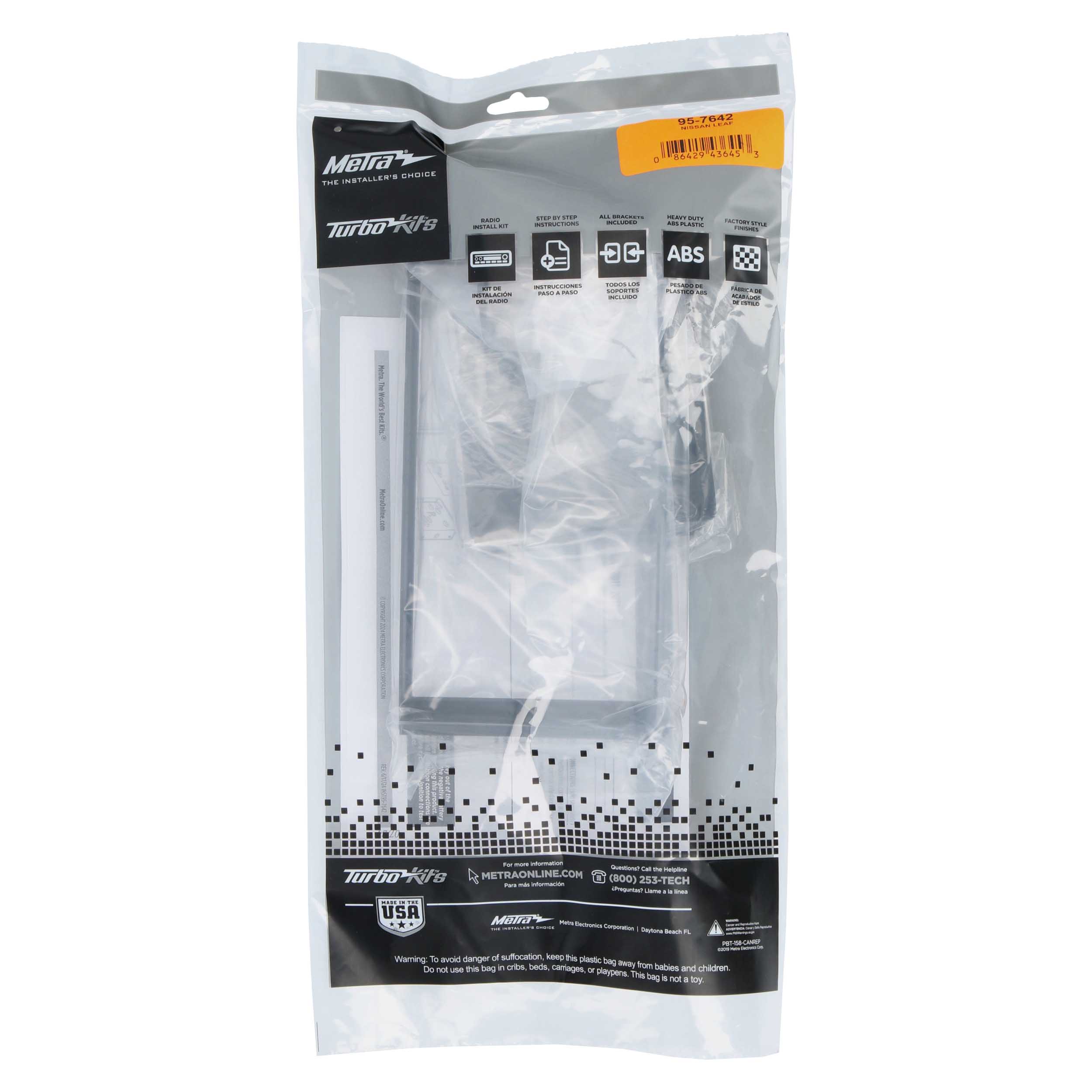 Nissan Leaf 2011-2017 (without factory NAV)