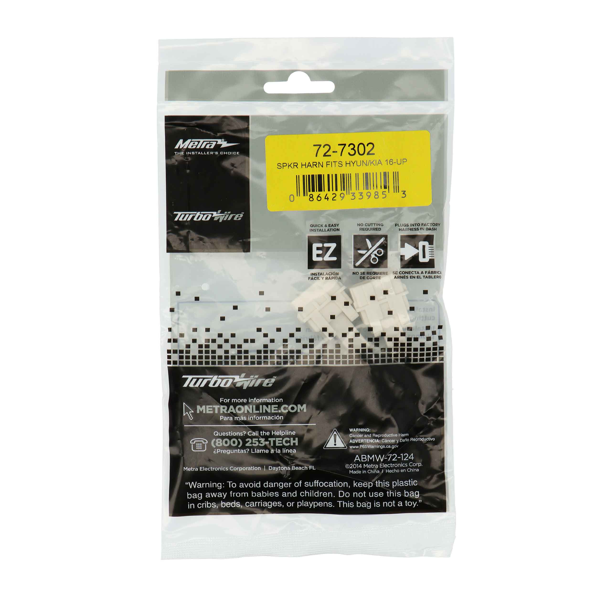 Hyundai Kia 2016-Up Speaker Harness - Pair