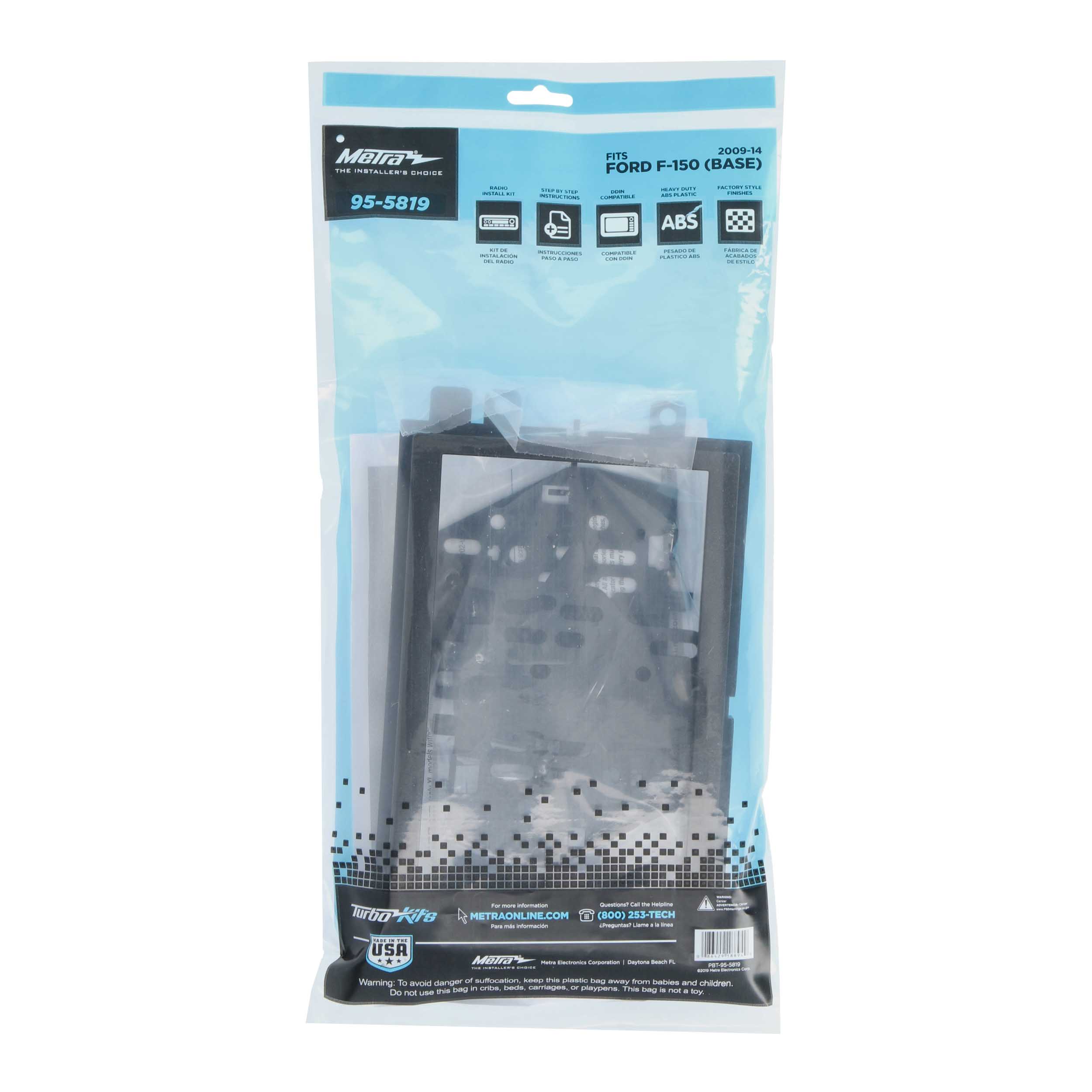 Ford F-150 2009-2014 (Base/XL models without Plus package)