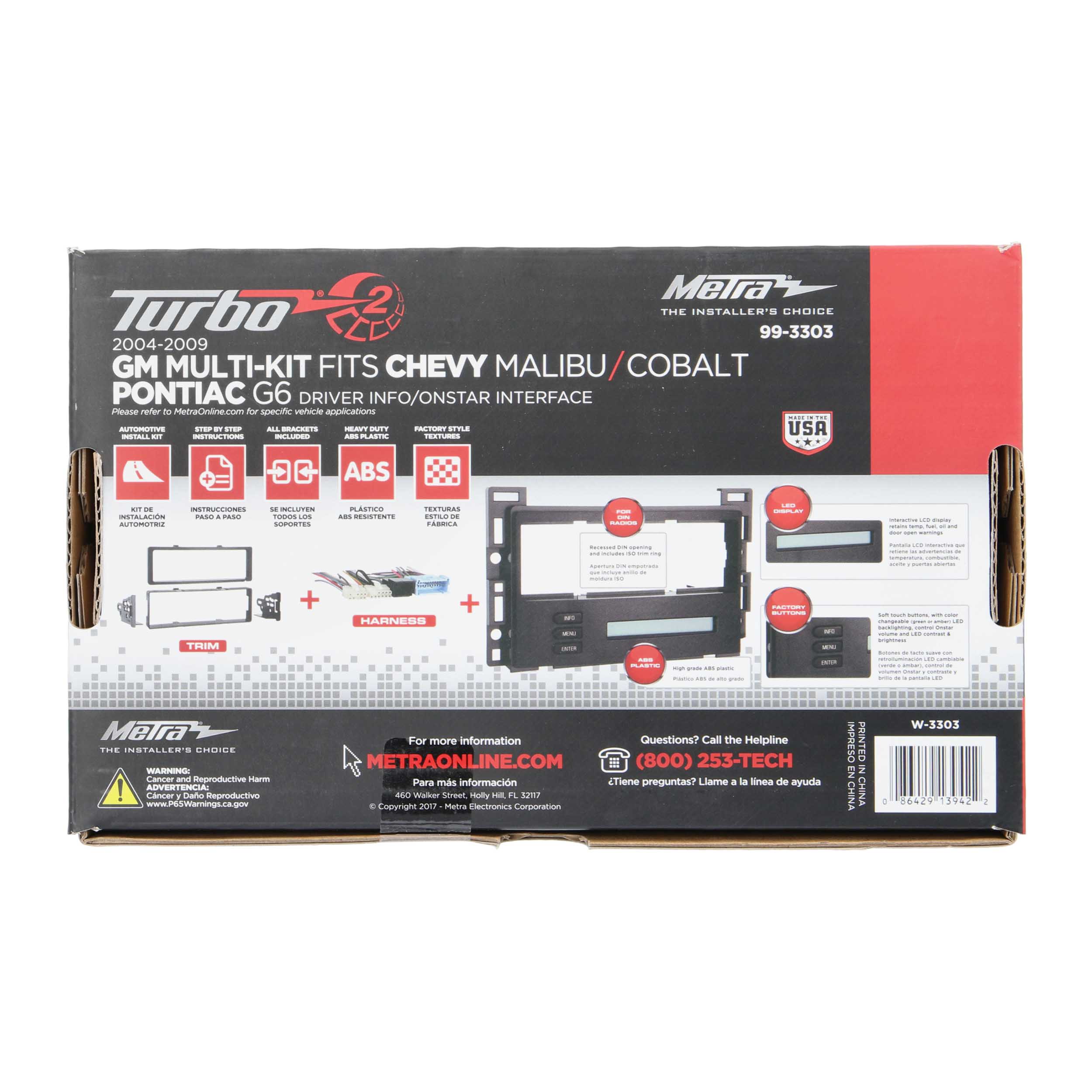 Chevrolet Malibu/Cobalt/Pontiac G6 DIC Interface 2004-2009