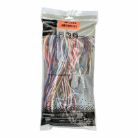 Amp Bypass Harness - GM 1997-2009