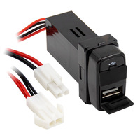 Dual 2.1A USB For Mitsubishi 2004-2016 - Retail Pack