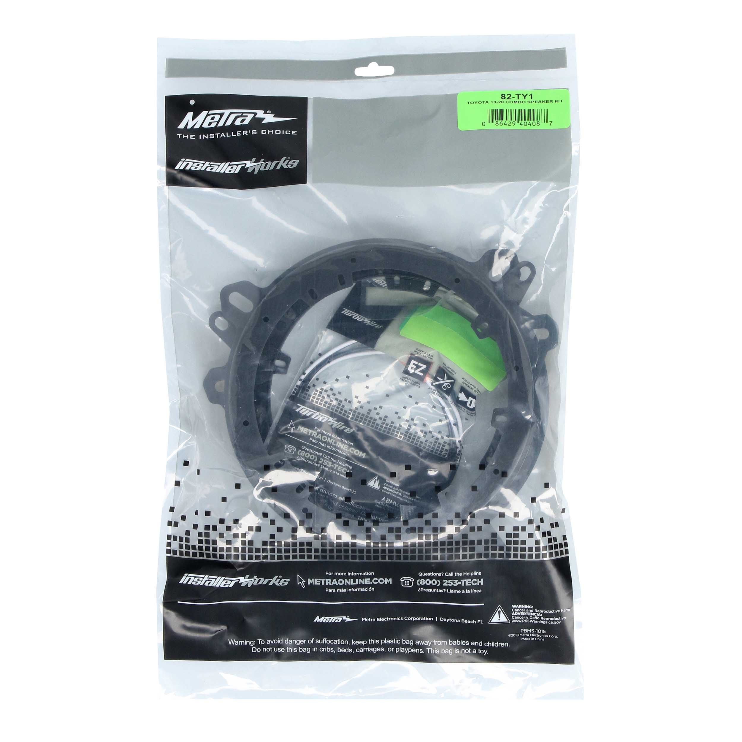 Toyota 2013-2020 - Adapter & Harness (Front or Rear)