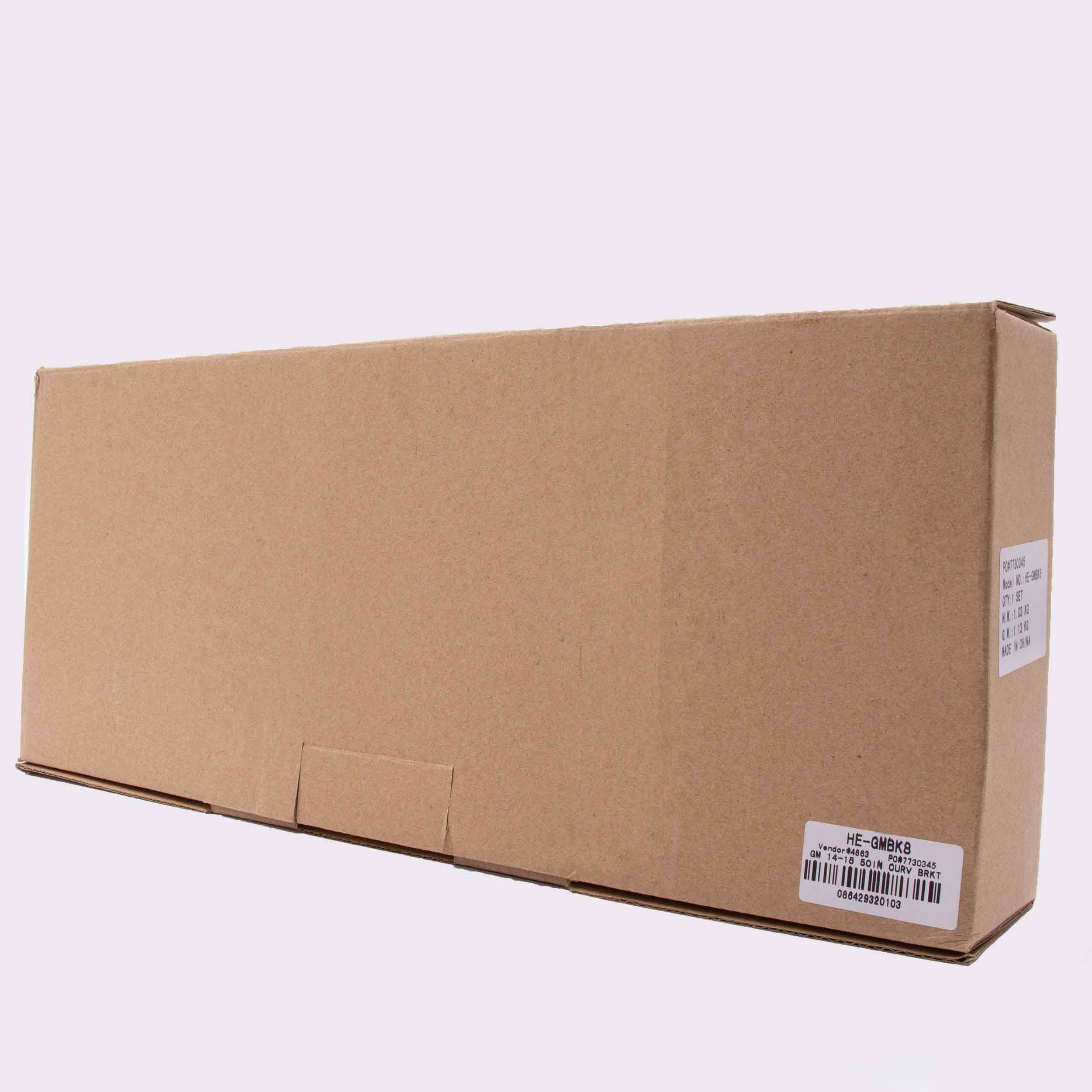 Brackets for 50 Inch Curved Lightbar - Chevrolet/GMC